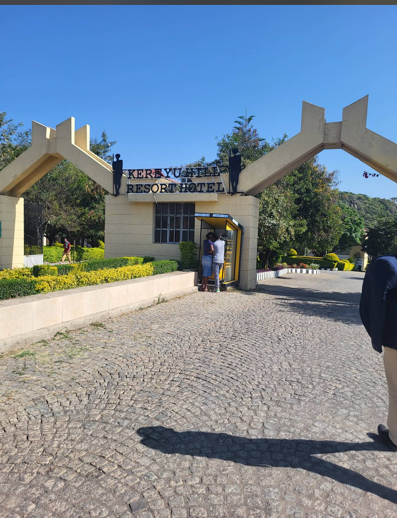 Front Gate